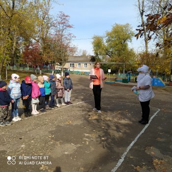 Спортивное мероприятие "Быстрее, выше, сильнее"