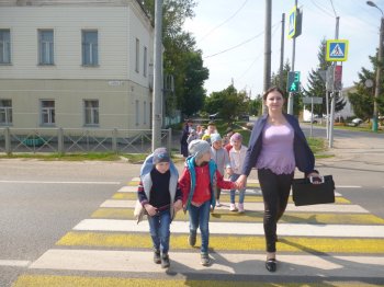 «Осторожно! Дети на дороге!»